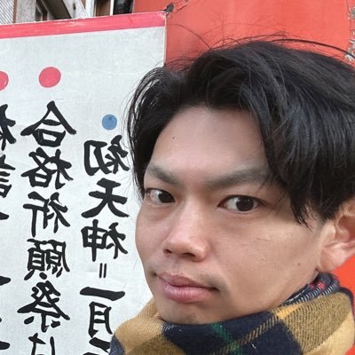 hnowari0713's profile picture