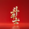 Фото профиля guhailifeiyu129