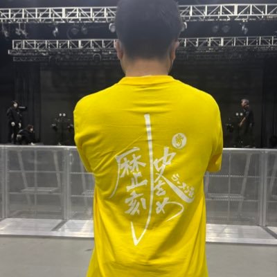 Daikey_Kong's profile picture