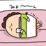 り's profile picture