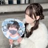 あかね profil fotoğrafı