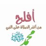 Bin Qahtan 的头像