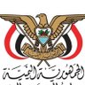 ابوالحسين القاضي🟢 🇾🇪 profil fotoğrafı