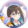 Profilbild von Hideyoshi Kinoshita