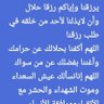 Med Sidahmed 的头像