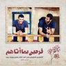 hasan's profile picture