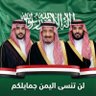 ابو تمام الخربة profil fotoğrafı