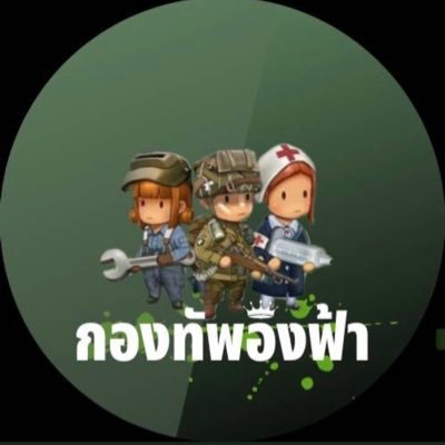 PPSiri32416's profile picture