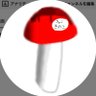 Profilbild von ちょこきのこ