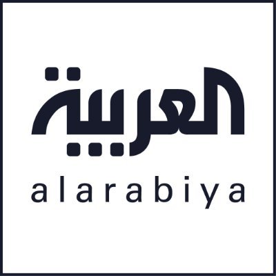 AlArabiya's profile picture