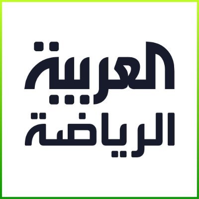 AlArabiyaSports's profile picture