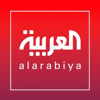 AlArabiya_Brk's profile picture