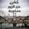 أسامة@الفليتي 的头像