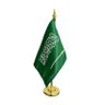 عناد السروي profil fotoğrafı