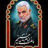 ایران جان's profile picture