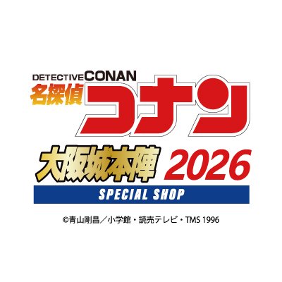 CONAN_OSAKA_JO's profile picture