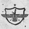 پسرِ بختیاری 🥊's profile picture