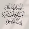 صلاح المطيري profil fotoğrafı