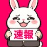 夜ウサ速報's profile picture