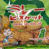 ミレーわさび🦋 的头像