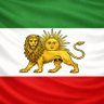 عرب ایرانی's profile picture