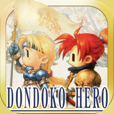 dondokoJP's profile picture