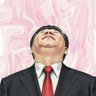 计划生育真是好🌝 profil fotoğrafı
