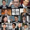 monken 的头像