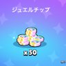 はと☄️🎲🌽 的头像