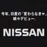 脱兎's profile picture