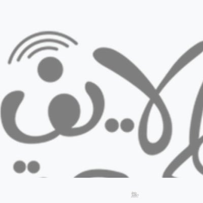 عبدالله | المجمعة لايف's profile picture