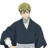 Woke Naoya Zen'in's profile picture