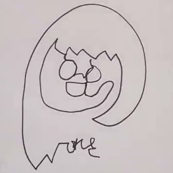 ante deluvian's profile picture