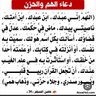 سبحان الله وبحمده سبحان الله العظيم's profile picture