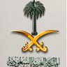 خميس البجالي profil fotoğrafı