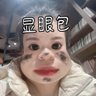 Zhao Yanan's profile picture