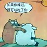 月光饱和's profile picture