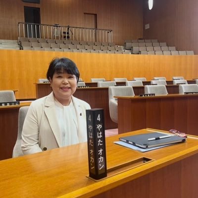 reiwanookan's profile picture