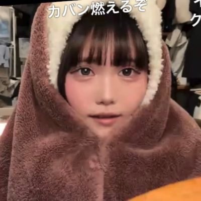 tako's profile picture
