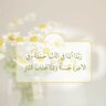 Profilbild von نجم