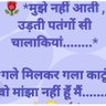 Nehru ji Zindabad's profile picture