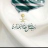 Profilbild von منيره