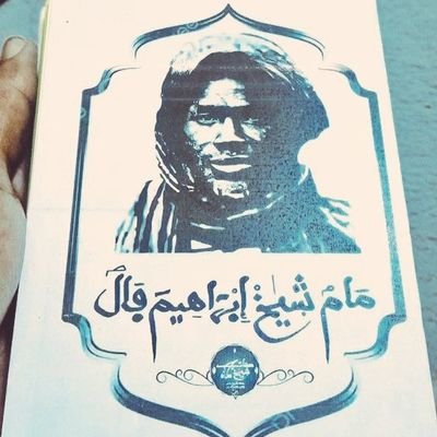 TalibeBichri's profile picture