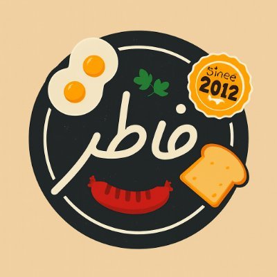 Fatertn's profile picture