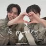 Mandy talked to Yunho x3!!!🥢💜🧡's profile picture