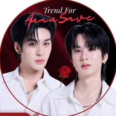 Trend For AUAUSAVE's profile picture