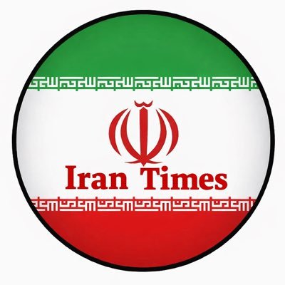 Iran Times's profile picture