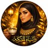ايجو🐦🔥 (وعيٌ نفسي) profil fotoğrafı