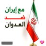 نصر الله محمد القادري's profile picture