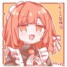 Profilbild von Yue
